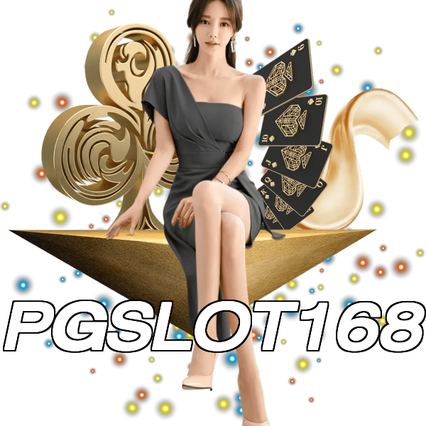 PGSLOT168